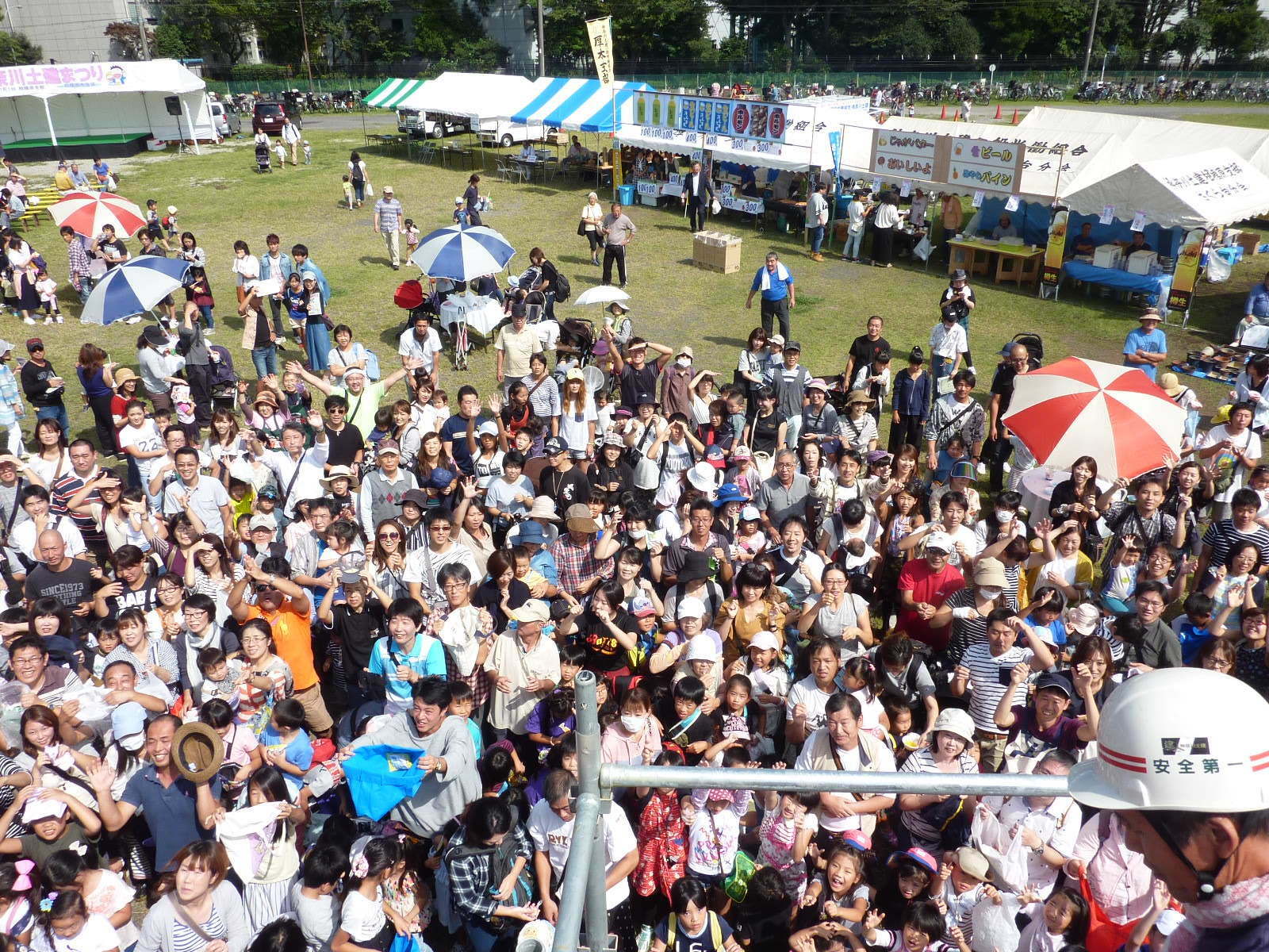 神奈川土建、土建祭り_c0228241_21020630.jpg